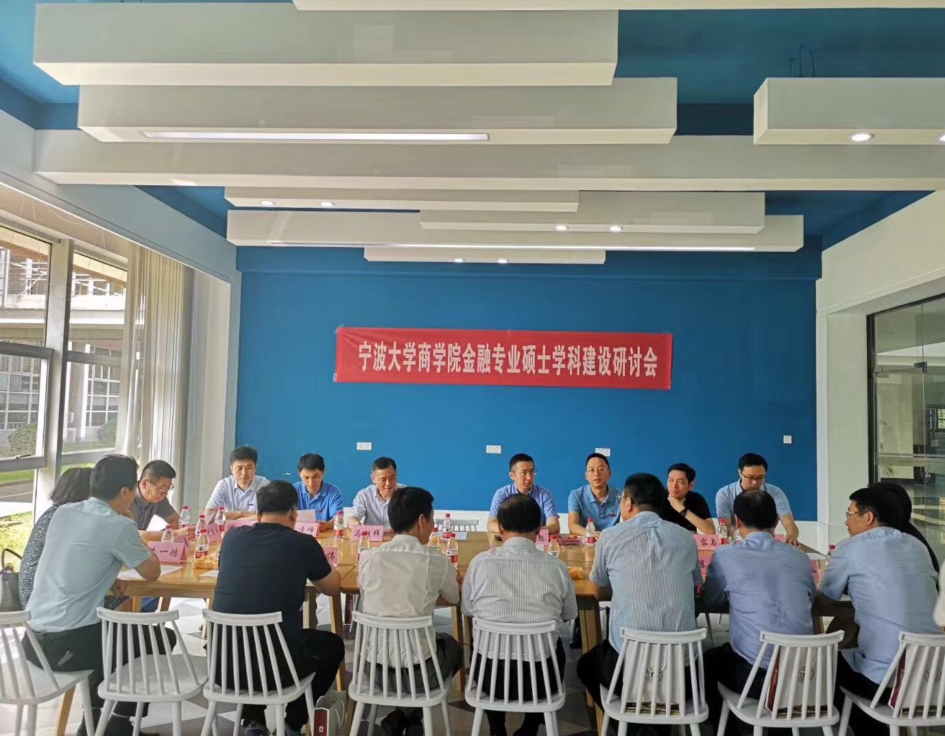 微信图片_20190909103529