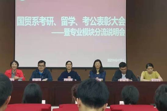 2554362c0a4535d86aa2b4e40db6e1c