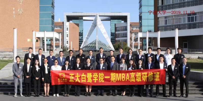 微信图片_20191110215401