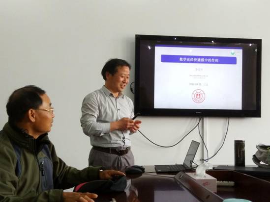 IMG_20180405_083453_HDR