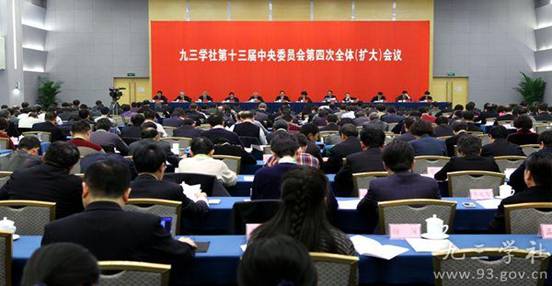 c:\users\administrator\appdata\roaming\360se6\User Data\temp\17_45_14_060_23890_IMG_8371_fb.jpg